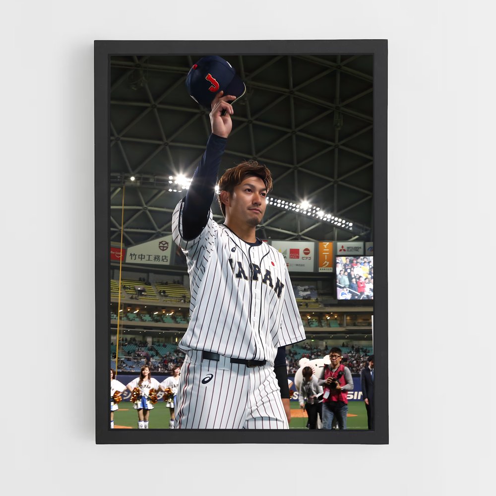 Poster Yuki yanagita – affiche Baseball (vue 2)